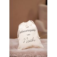 Bewaarzakje - Mijn geboortepakje 
