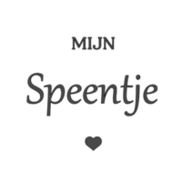 Bewaarzakje - Mijn eerste speentje